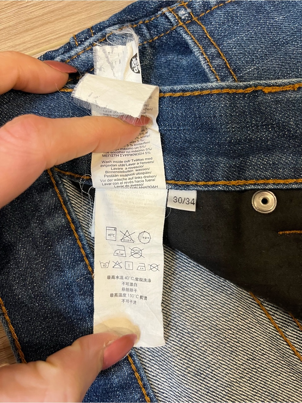 CHEAP MONDAY Cutoff Jean Booty Shorts - FREE SHIPPING on Bundles $95+ - Picture 9 of 9